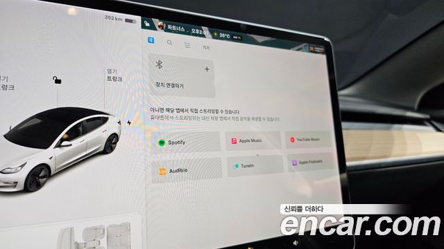 Tesla Model 3 Long Range AWD 2022 — фото 42