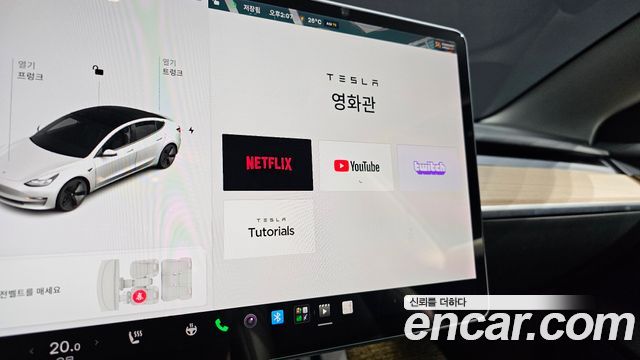 Tesla Model 3 Long Range AWD 2022 — фото 43