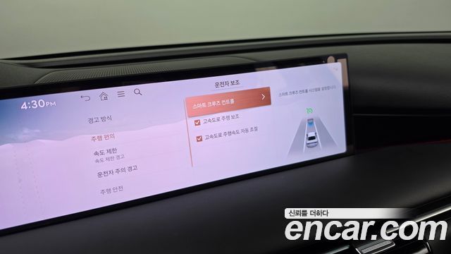 Genesis G80 (RG3) Gasoline 2.5 Turbo AWD 2025 — фото 28