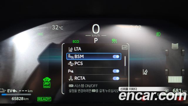 Toyota RAV4 (V) 2.5 4WD PHEV XSE 2025 — фото 20
