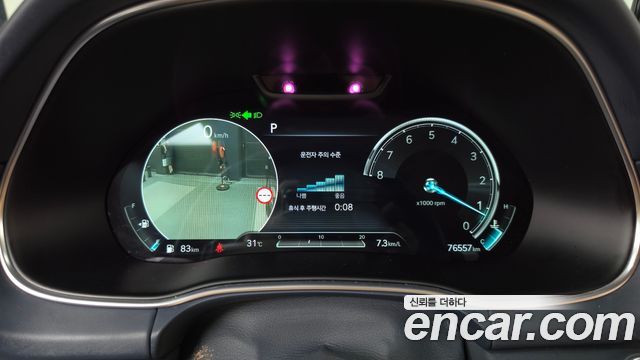 Genesis GV80 2.5T Gasoline AWD 2022 — фото 8