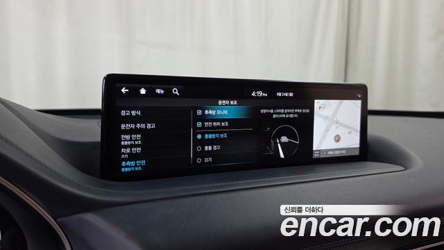 Genesis GV80 2.5T Gasoline AWD 2022 — фото 16