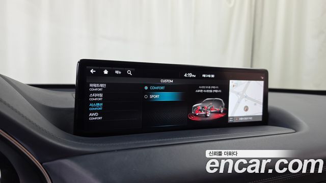 Genesis GV80 2.5T Gasoline AWD 2022 — фото 17