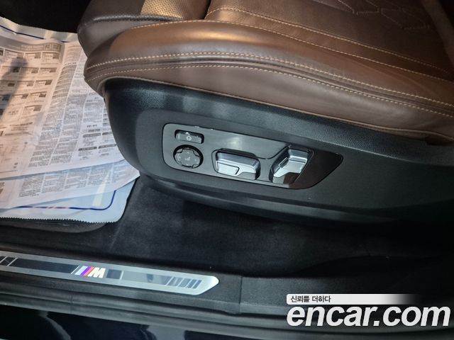 BMW X5 (G05) xDrive 30d M Sport 2024 — фото 17