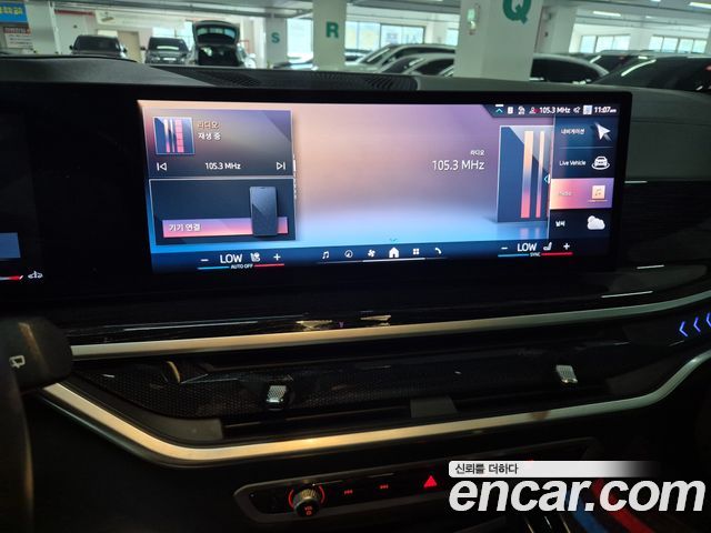 BMW X5 (G05) xDrive 30d M Sport 2024 — фото 18
