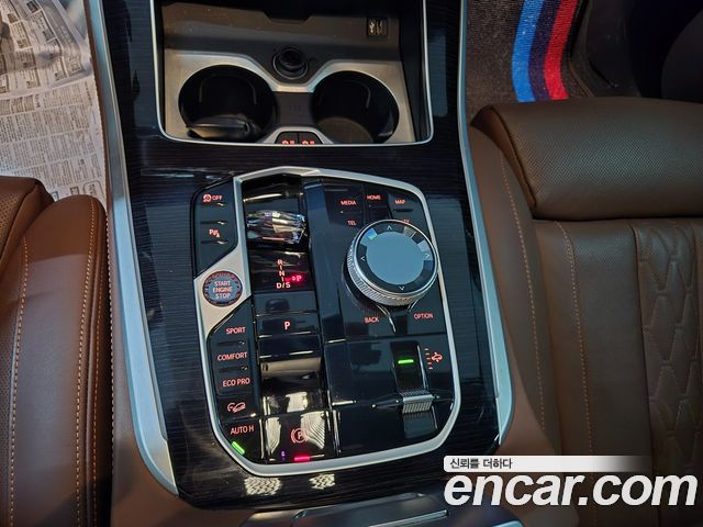 BMW X5 (G05) xDrive 30d M Sport 2024 — фото 19