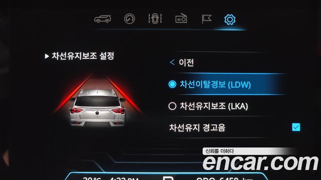 KG Mobility (SsangYong) Beautiful Korando Gasoline 1.5 2WD C7 Black Edition 2025 — фото 18
