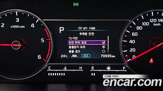 Kia Sorento (IV) Diesel 2.2 2WD Prestige 2021 — фото 16