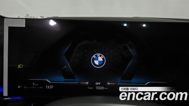BMW 5 Series (G60) 520i M Sport 2026 — фото 8