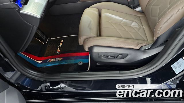 BMW 5 Series (G60) 520i M Sport 2026 — фото 28