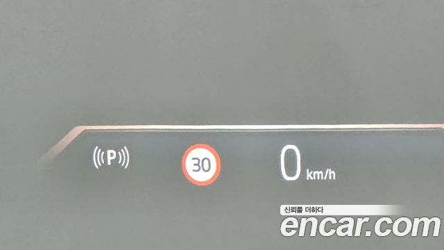 BMW 5 Series (G60) 520i M Sport 2026 — фото 31