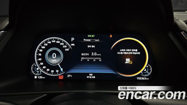 Hyundai Sonata (DN8) 1.6 Turbo Premium Plus 2022 — фото 8