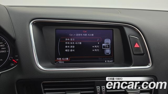 Audi Q5 2.0 TDI Quattro Dynamic 8R 2013 — фото 18