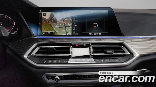 BMW X5 (G05) xDrive 40i M Sport 2021 — фото 13