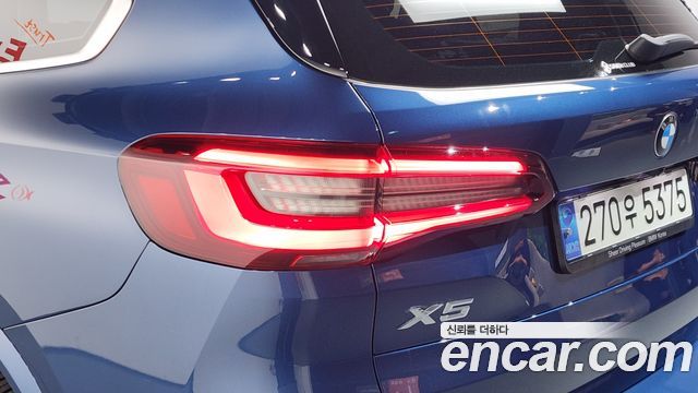 BMW X5 (G05) xDrive 40i M Sport 2021 — фото 23