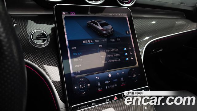 Mercedes-Benz C-Class (W206) C300 4MATIC AMG Line 2023 — фото 20