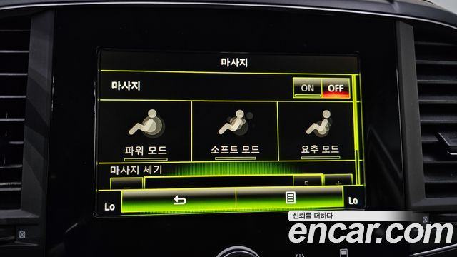 Renault Korea QM6 2.0 GDe RE 2WD 2020 — фото 31