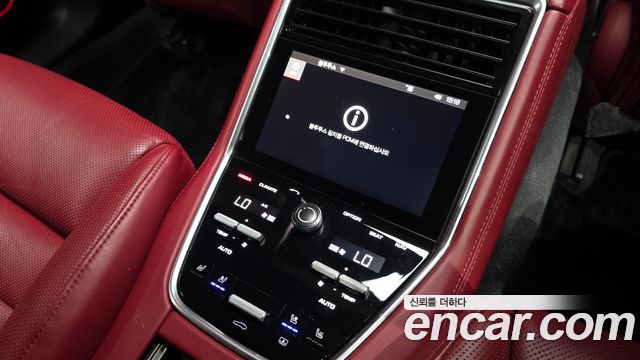 Porsche Panamera (971) 2.9 AWD E-Hybrid 2020 — фото 33