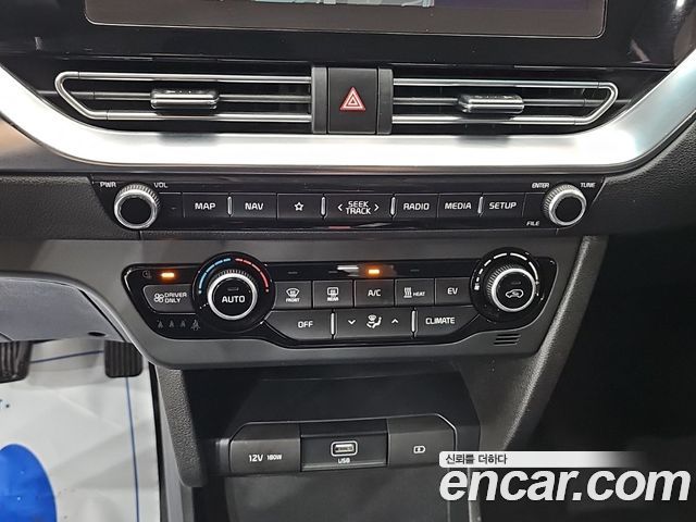 Kia Niro Plus Earth 2023 — фото 10