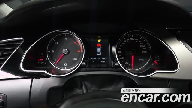 Audi A5 35 TDI Quattro dynamic Sportback 8TA 2016 — фото 8