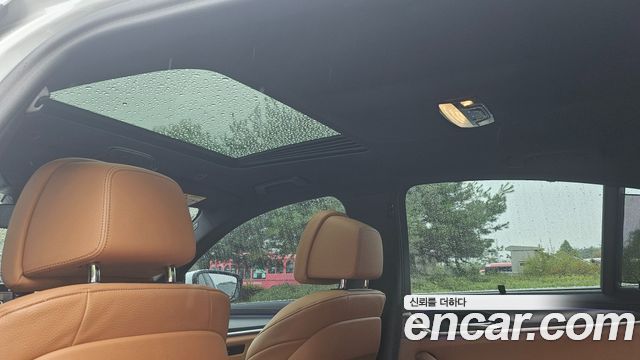 BMW 5 Series (G30) 520i M Sport 2023 — фото 19