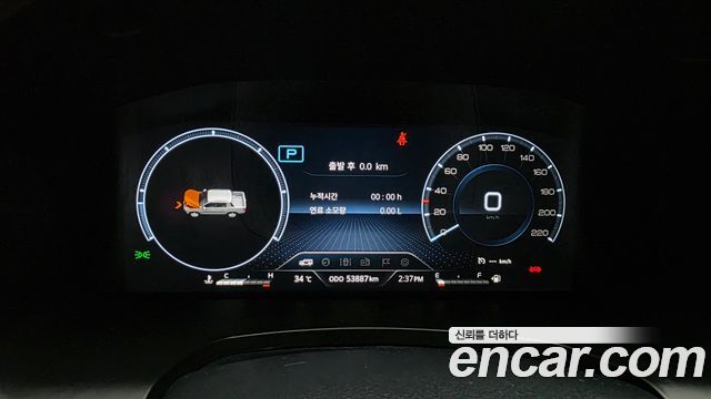 KG Mobility (SsangYong) Rexton Sports Diesel 2.2 2WD Prestige 2022 — фото 8