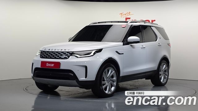 Land Rover Discovery 5 D300 HSE