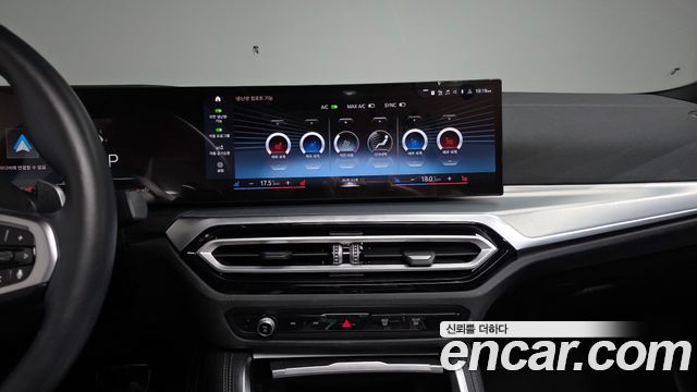 BMW 4 Series (G22) 420i M Sport Performance Gran Coupe 2024 — фото 14