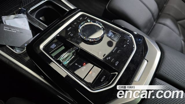 BMW i7 (G70) eDrive 50 M Sport Limited 2026 — фото 9