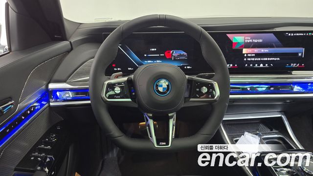 BMW i7 (G70) eDrive 50 M Sport Limited 2026 — фото 13