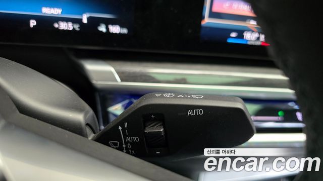 BMW i7 (G70) eDrive 50 M Sport Limited 2026 — фото 20
