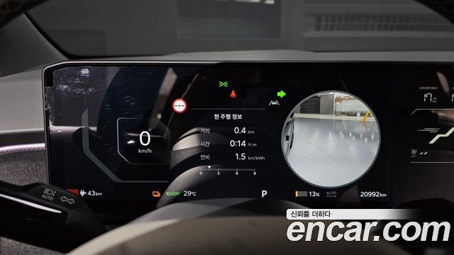 Kia EV3 Long Range 2WD GT Line 2025 — фото 8