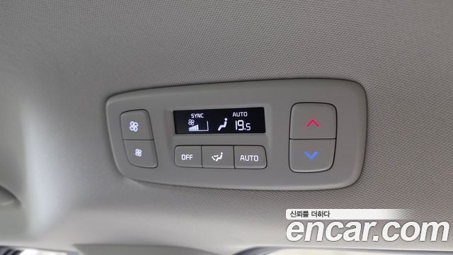 Kia Carnival (IV) HEV 9seater Signature 2025 — фото 33