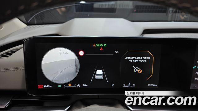 Kia Carnival (IV) Diesel 9-Seater Gravity 2025 — фото 8