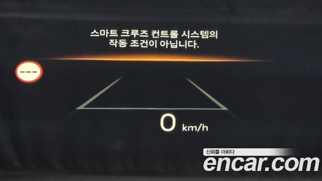 Kia Carnival (IV) Diesel 9-Seater Gravity 2025 — фото 33