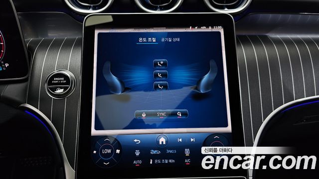 Mercedes-Benz GLC-Class (X254) GLC300 4MATIC AMG Line 2025 — фото 31