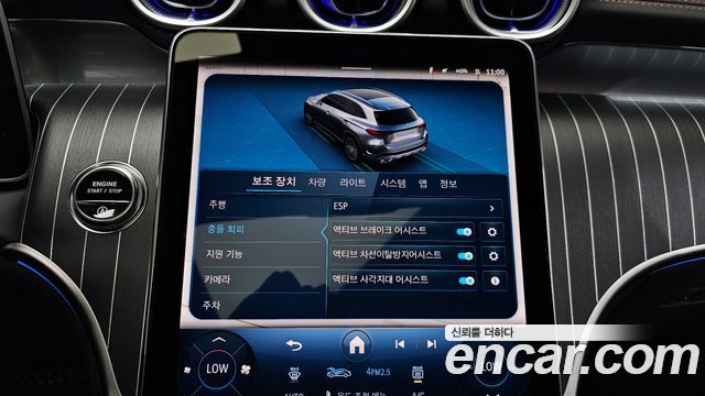 Mercedes-Benz GLC-Class (X254) GLC300 4MATIC AMG Line 2025 — фото 32