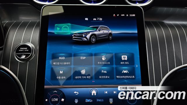 Mercedes-Benz GLC-Class (X254) GLC300 4MATIC AMG Line 2025 — фото 33