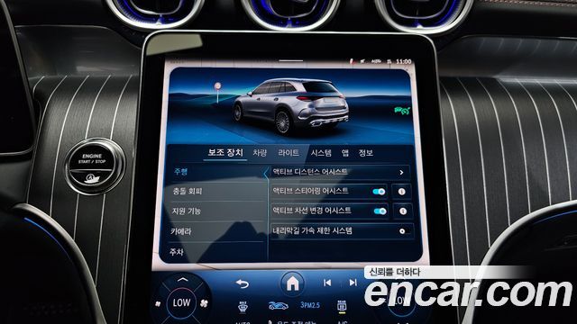 Mercedes-Benz GLC-Class (X254) GLC300 4MATIC AMG Line 2025 — фото 34