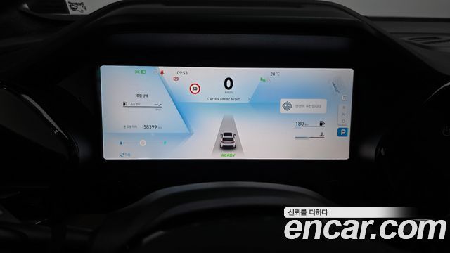 Renault Korea Grand Koleos 1.5 E-TECH Iconic 2WD 2025 — фото 8