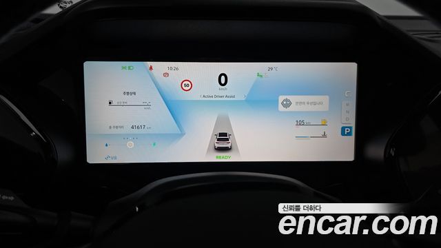 Renault Korea Grand Koleos 1.5 E-TECH Iconic 2WD 2025 — фото 8