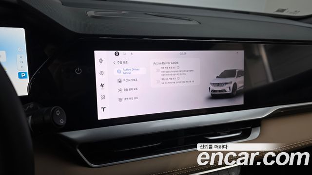 Renault Korea Grand Koleos 1.5 E-TECH Iconic 2WD 2025 — фото 16