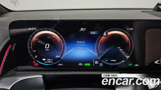 Mercedes-Benz EQB (X243) EQB300 4MATIC 2023 — фото 8