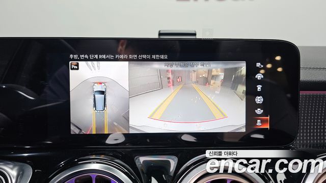 Mercedes-Benz EQB (X243) EQB300 4MATIC 2023 — фото 15
