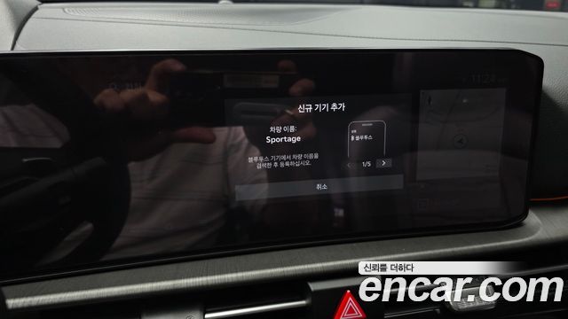 Kia Sportage (V) Gasoline 1.6 Turbo 2WD Signature 2025 — фото 31