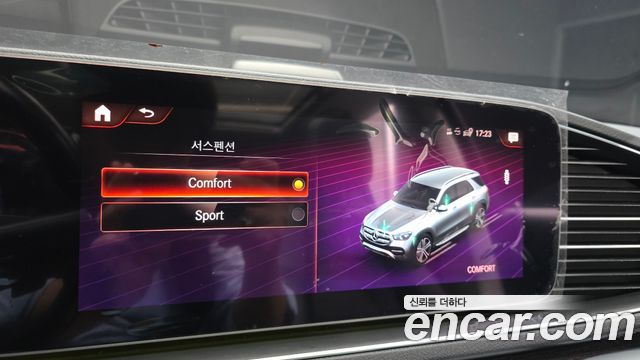 Mercedes-Benz GLE-Class (W167) GLE350e 4MATIC 2021 — фото 32