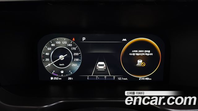 Kia Sorento (IV) Diesel 2.2 4WD Gravity 2022 — фото 8
