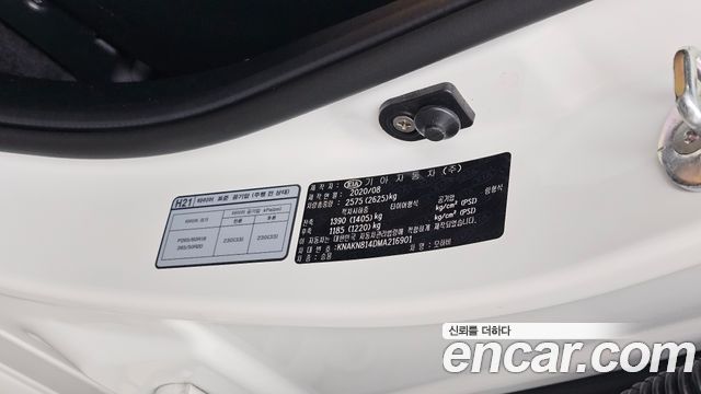 Kia Mohave The Master Diesel 3.0 4WD 5-Seater Masters 2021 — фото 28