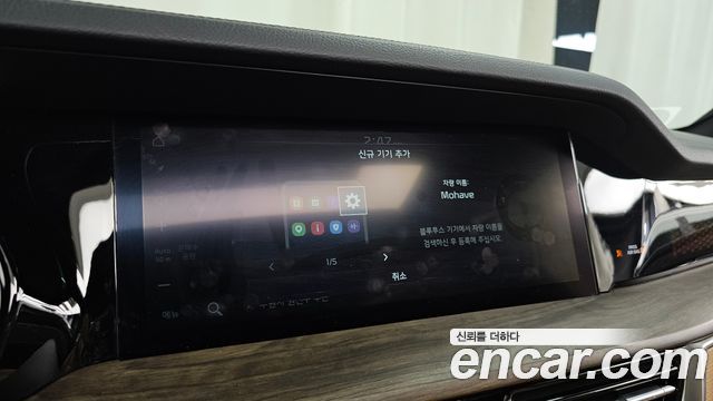 Kia Mohave The Master Diesel 3.0 4WD 5-Seater Masters 2021 — фото 34
