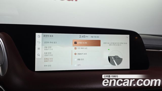 Genesis G90 (RS4) Gasoline 3.5 Turbo e-S/C AWD LWB 2022 — фото 16